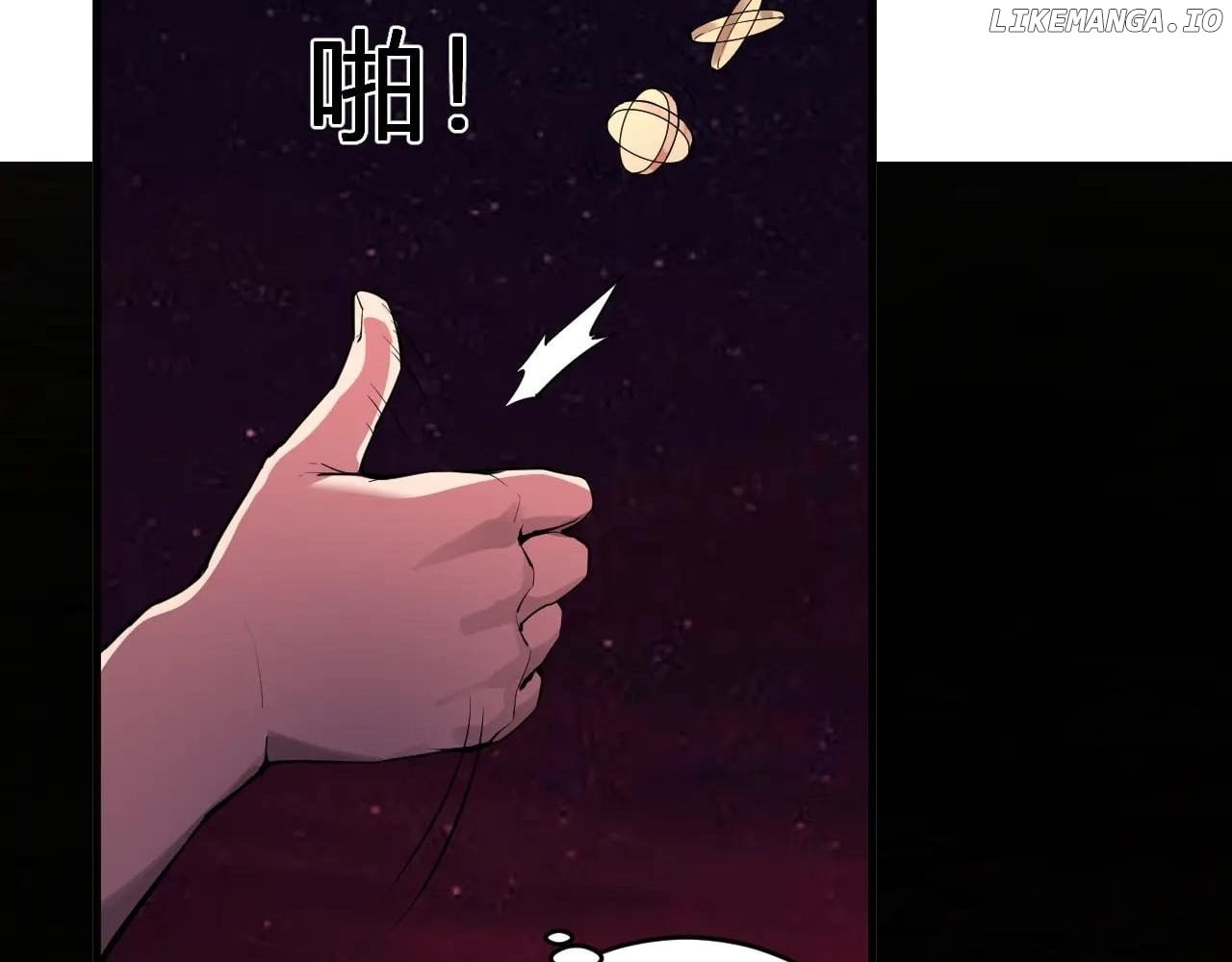 Doomsday for All: Me, Virus Monarch Chapter 65 - page 4